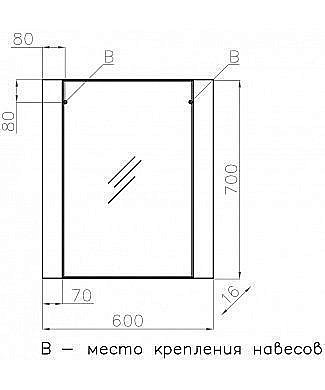 Зеркало Style Line Монако ЛС-00000630 60x70 осина/белый в ванную от интернет-магазине сантехники Sanbest