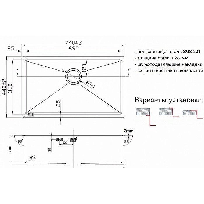 Мойка кухонная Zorg Light ZL R 740440 Бронза купить в интернет-магазине сантехники Sanbest