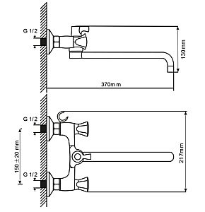 Смеситель для ванны MIXLINE ML 530475 купить в интернет-магазине сантехники Sanbest
