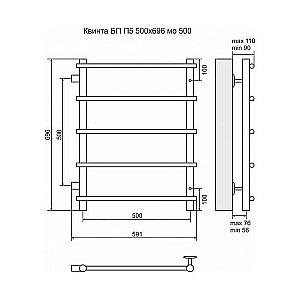 Полотенцесушитель водяной Terminus Квинта П5 500x696 с боковым подключением 500 купить в интернет-магазине сантехники Sanbest