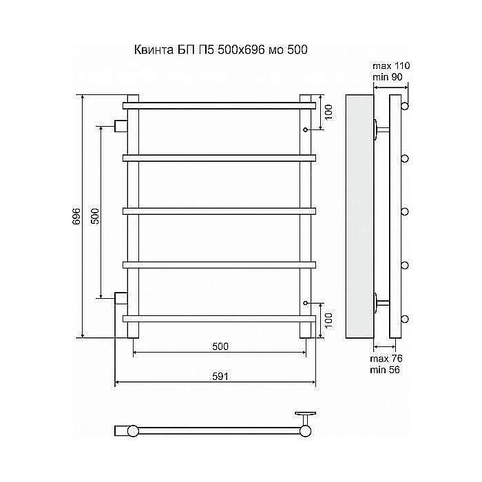 Полотенцесушитель водяной Terminus Квинта П5 500x696 с боковым подключением 500 купить в интернет-магазине сантехники Sanbest