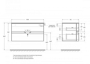 Тумба с раковиной Cezares DALILA 100 Antracite для ванной в интернет-магазине Sanbest