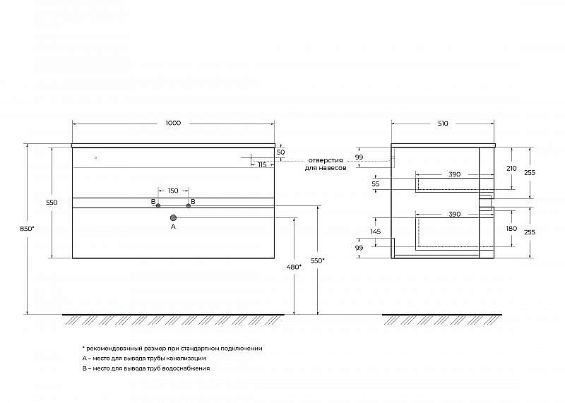 Тумба с раковиной Cezares DALILA 100 Antracite для ванной в интернет-магазине Sanbest