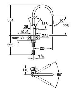 Смеситель для кухни Grohe Eurosmart Cosmopolitan 32843002 купить в интернет-магазине сантехники Sanbest