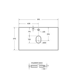 Тумба с раковиной и столешницей BelBagno KRAFT 80 Rovere Nebrasca Nature для ванной в интернет-магазине Sanbest