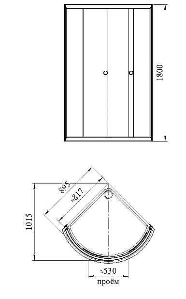 Душевой уголок Радомир Найт 90x90 стекло матовое/профиль белый купить в интернет-магазине Sanbest