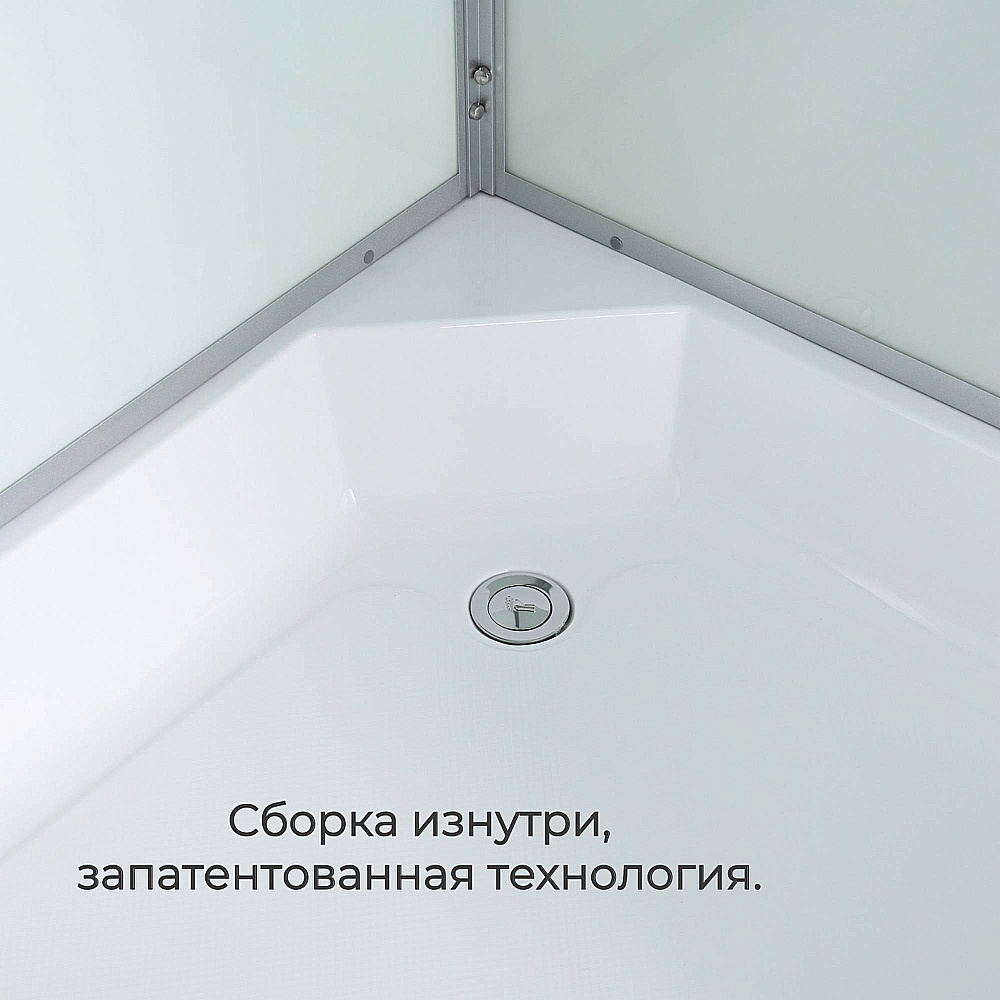 Душевая кабина D3012R N без крыши, арома-лейка, стекло матовое/профиль хром купить в интернет-магазине Sanbest