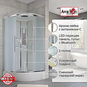 Душевая кабина AvaCan EM Серия EM3011LEDnew 110х110 с подсветкой купить в интернет-магазине Sanbest