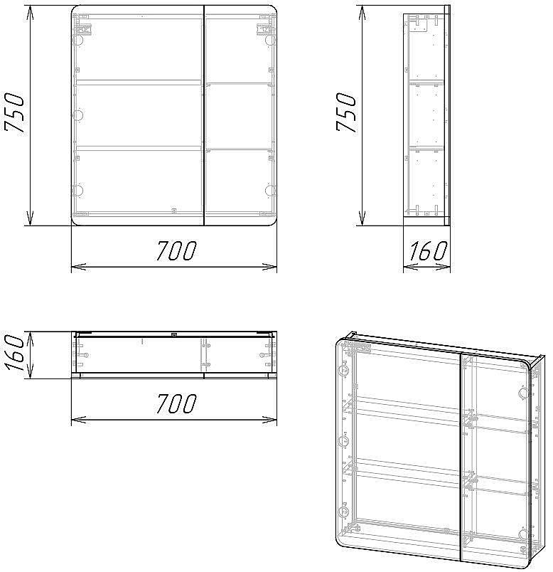 Зеркальный шкаф Grossman Талис 207006 70 бетон пайн купить в интернет-магазине сантехники Sanbest