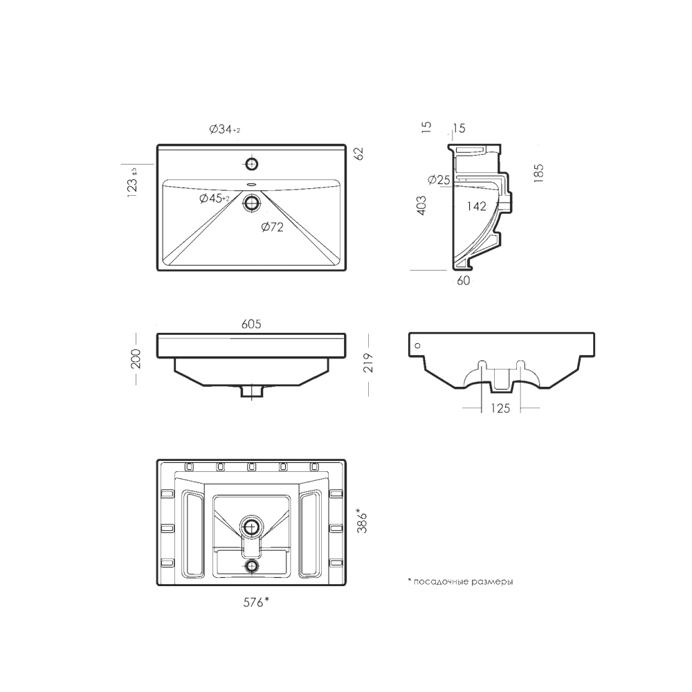 Раковина Sanita luxe Fest 60 FST60SLWB01 белая купить в интернет-магазине Sanbest