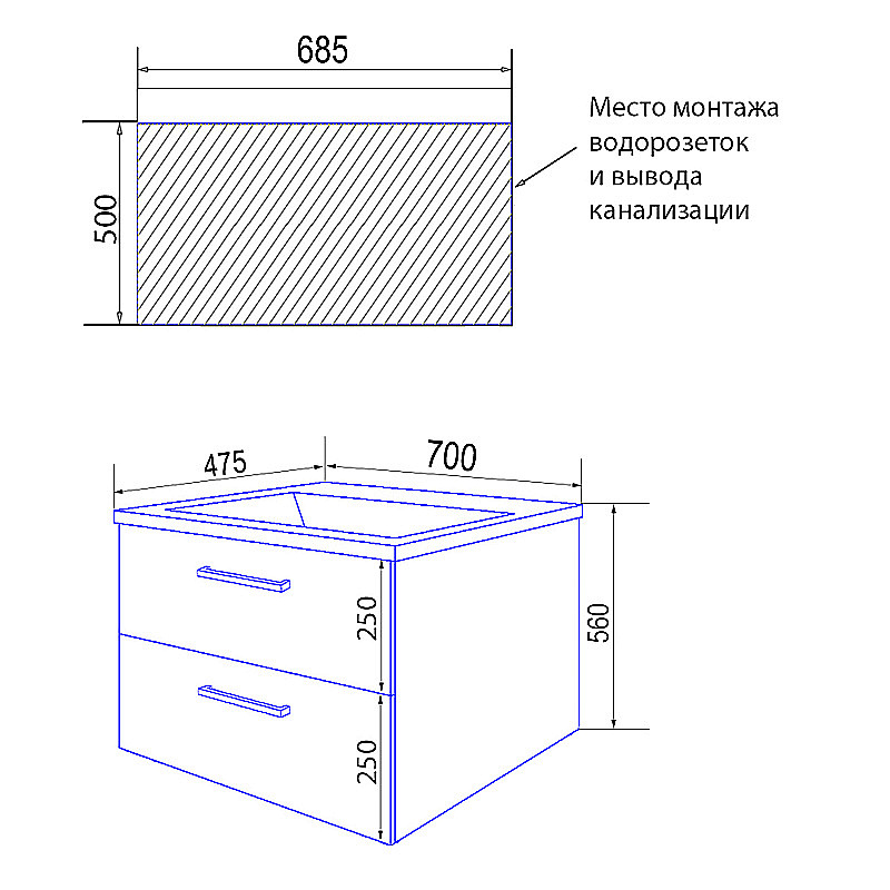 Тумба с раковиной Azario Ника 70 CS00072783 белая для ванной в интернет-магазине Sanbest