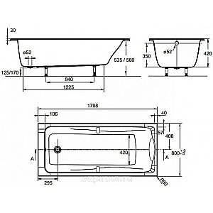 Ванна Jacob Delafon ODEON UP PLUS 180х80 купить в интернет-магазине Sanbest