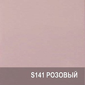 Тумба выкатная Lotos 60 розовый для ванной в интернет-магазине сантехники Sanbest