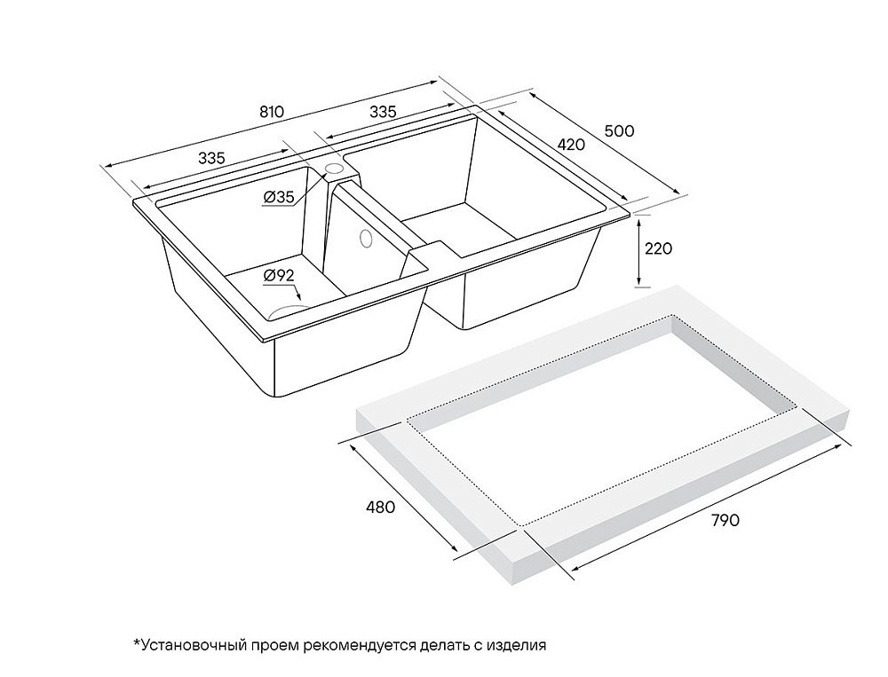 Мойка кухонная Paulmark Zwilling PM238150-BLM купить в интернет-магазине сантехники Sanbest