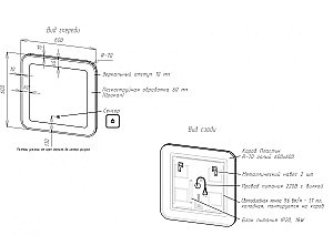 Зеркало с подсветкой ART&MAX LATINA 60x60 в ванную от интернет-магазине сантехники Sanbest