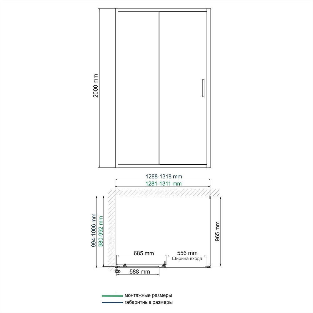 Душевой уголок WasserKRAFT Main 41S34 130x100 купить в интернет-магазине Sanbest