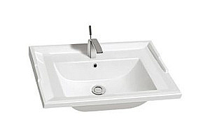 Раковина Ceramalux N 61,5 NYJ840-60 белая купить в интернет-магазине Sanbest
