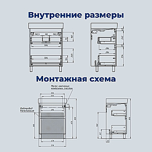 Тумба с раковиной Aquanet Nova Lite 2.0 60 346336+242905 белая глянцевая для ванной в интернет-магазине Sanbest