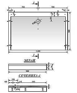 Душевой поддон Эстет Каппа 90x140 цвет по RAL купить в интернет-магазине Sanbest