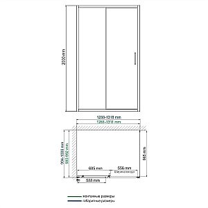 Душевой уголок WasserKRAFT Main 41S34 130x100 купить в интернет-магазине Sanbest