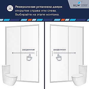 Душевая дверь RGW Passage PA-14 50 41081411-271 стекло волна/профиль хром купить в интернет-магазине Sanbest