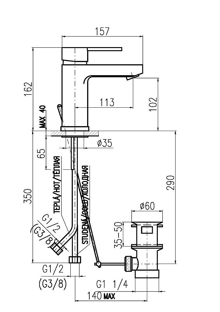Смеситель для раковины RAV-Slezak ZAMBEZI ZA027.5 купить в интернет-магазине сантехники Sanbest