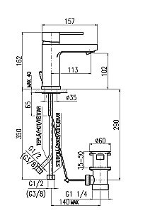 Смеситель для раковины RAV-Slezak ZAMBEZI ZA027.5 купить в интернет-магазине сантехники Sanbest
