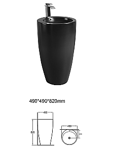 Раковина напольная WeltWasser Leerbach 10000013337 черная матовая купить в интернет-магазине Sanbest
