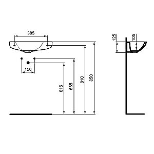 Раковина подвесная Vidima SEVAFRESH 50 W449461 купить в интернет-магазине Sanbest