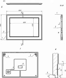 Зеркало La Fenice Cubo 80 FNC-02-CUB-C-80-60 бежевый матовый в ванную от интернет-магазине сантехники Sanbest