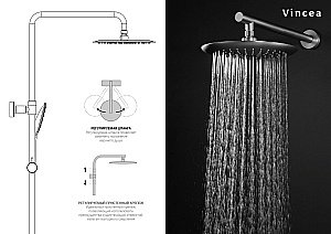 Душевая система Vincea Esse VSFS-1E1TMB черная матовая купить в интернет-магазине сантехники Sanbest