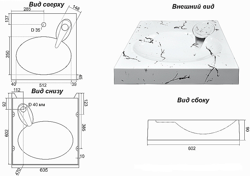 Инсталляция для унитаза Azario AZ-8010-1000 купить в интернет-магазине сантехники Sanbest