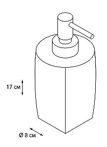 Диспенсер FIXSEN BALK FX-270-1 купить в интернет-магазине сантехники Sanbest