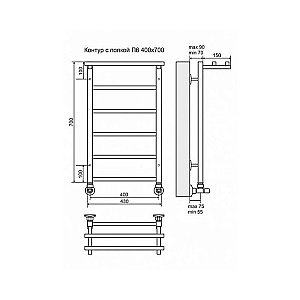 Полотенцесушитель водяной Terminus Контур с полкой П6 400x700 купить в интернет-магазине сантехники Sanbest