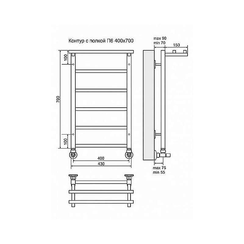 Полотенцесушитель водяной Terminus Контур с полкой П6 400x700 купить в интернет-магазине сантехники Sanbest