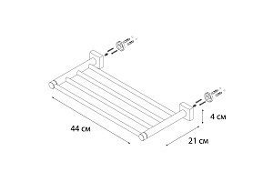 Полка для полотенец FIXSEN Kvadro FX-61316 купить в интернет-магазине сантехники Sanbest