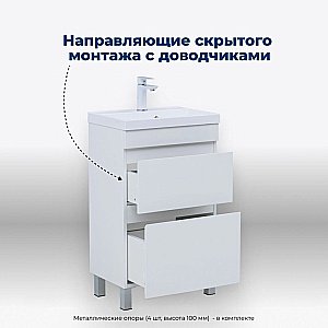 Тумба с раковиной Aquanet Нота New 50 344138+284237 белая глянцевая для ванной в интернет-магазине Sanbest