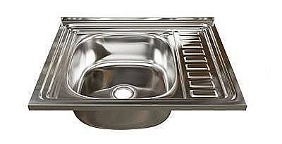 Мойка кухонная MIXLINE ML 538192 хром купить в интернет-магазине сантехники Sanbest