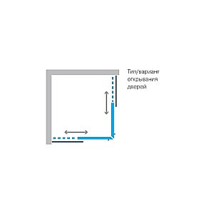 Душевой уголок Koller Pool GRACE G90SC 90x90 прозрачный купить в интернет-магазине Sanbest