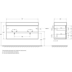 Тумба с раковиной Cezares Molveno 46 120 Beton для ванной в интернет-магазине Sanbest