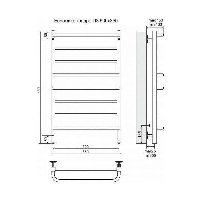 Полотенцесушитель электрический Terminus Евромикс Квадро П8 500х850 купить в интернет-магазине сантехники Sanbest