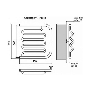 Полотенцесушитель водяной Terminus Фокстрот-Лиана 500x500 купить в интернет-магазине сантехники Sanbest