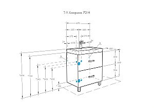 Тумба с раковиной Акватон Америна 70 Н белая глянцевая для ванной в интернет-магазине Sanbest