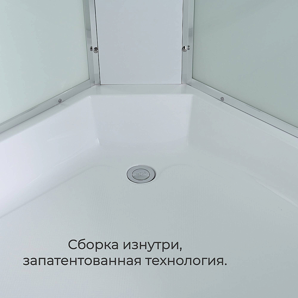 Душевая кабина AvaCan EM3912RLED с подсветкой, арома-лейка, стекло матовое/профиль хром, правосторонняя купить в интернет-магазине Sanbest