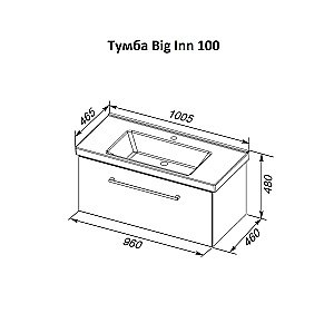 Тумба с раковиной Dreja Big Inn 100 светлое дерево для ванной в интернет-магазине Sanbest