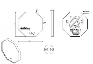 Зеркало Esbano ES-3311SD 60x60 черное матовое в ванную от интернет-магазине сантехники Sanbest
