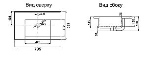Раковина Melana R70 R70-805 белая купить в интернет-магазине Sanbest