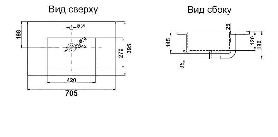 Раковина Melana R70 R70-805 белая купить в интернет-магазине Sanbest