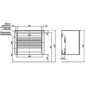 Тумба с раковиной Aquanet Терра 80 313234 белая матовая для ванной в интернет-магазине Sanbest