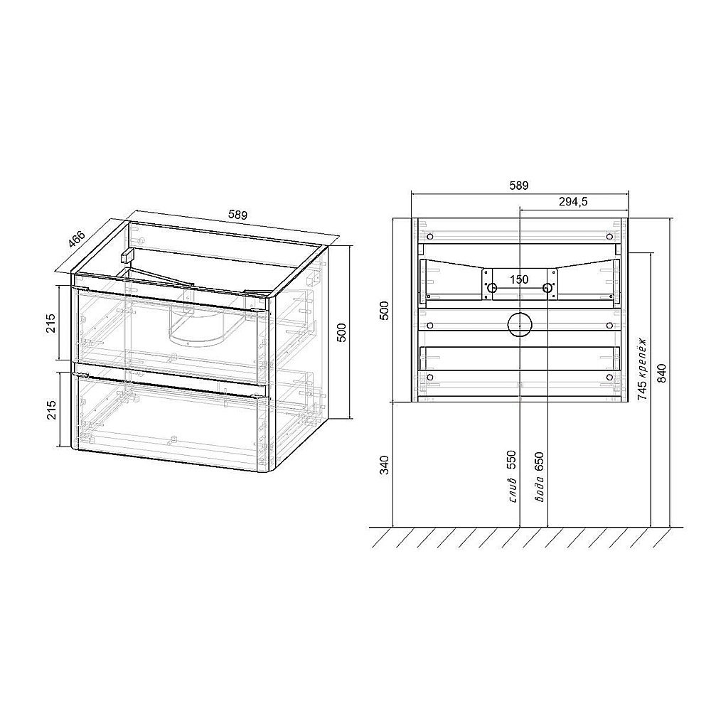 Тумба с раковиной Vincea Vico 60 темное дерево для ванной в интернет-магазине Sanbest